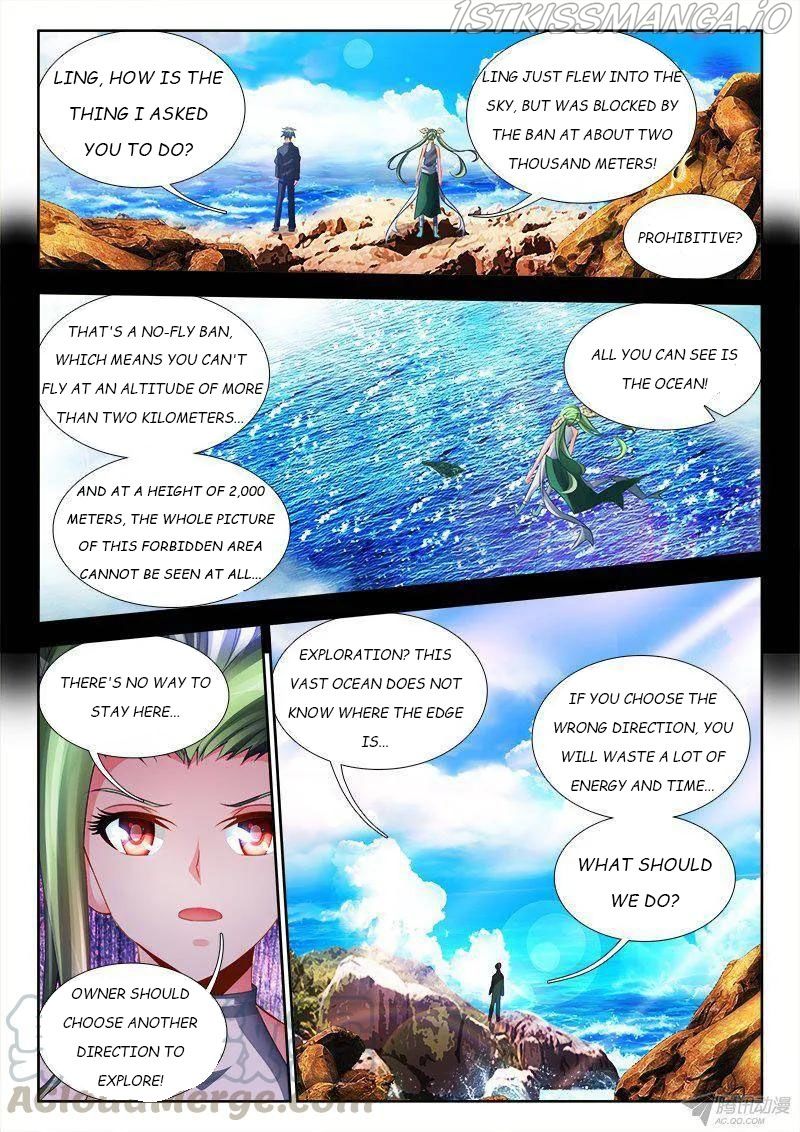 My Cultivator Girlfriend Chapter 150 5